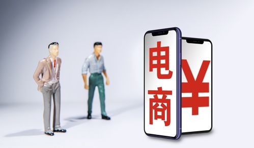 雙十一來襲，電商軟件開發的八大頂尖龍頭股解析