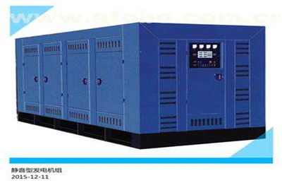 前山發電機租賃公司 專業服務，貼心可靠