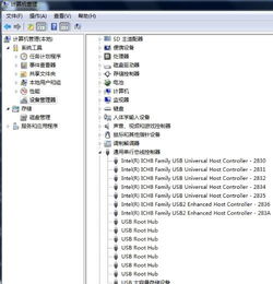 電腦無法識(shí)別USB設(shè)備 原因分析與解決指南